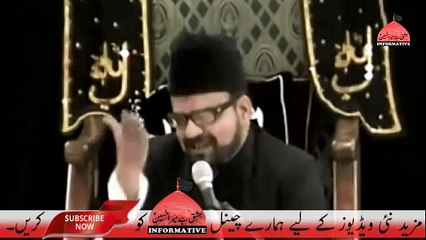 Dua Mangne Ka Sahi Tariqa Masoomeen Ke Sadqe Main Maulana Abid Bilgrami