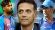 MS Dhoni or Rishabh Pant ? Who is Rahul Dravid's Choice for World Cup 2019 | वनइंडिया हिंदी