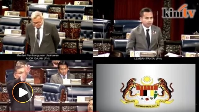 MP BN 'menganjing' kereta terbang, menteri ajak ke pejabat