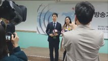 YTN '현대가 증여세 검증 보도' 방송기자상 수상 / YTN