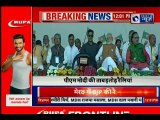 PM Narendra Modi Kick Off Campaign For Lok Sabha Elections 2019 From Meerut, Uttar Pradesh