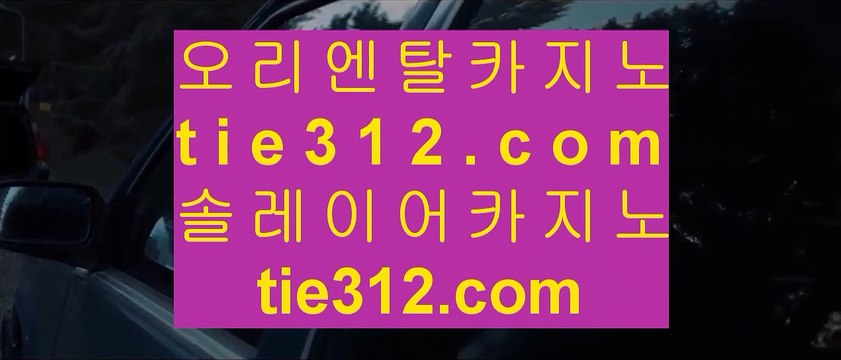 슬롯 ✅마이다스카지노 - hasjinju.com - 마이다스카지노 - 솔레이어카지노 - 리잘파크카지노✅ 슬롯