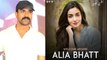 Alia Bhatt Will Join SS Rajamouli's RRR In Delhi Next Week | Filmibeat Telugu