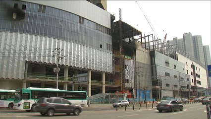 용인 롯데몰 화재 잠정 원인은 '용접 불똥' / YTN