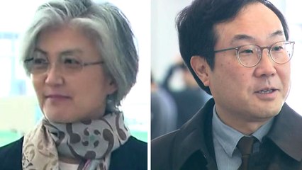 강경화·이도훈 나란히 방미...북미 촉진·한미공조 적극 대응 / YTN