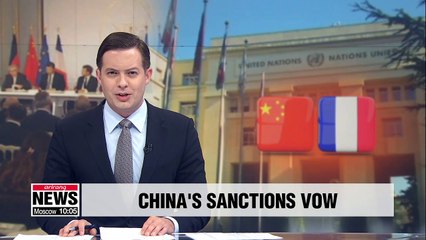 China, France reaffirm will to implement N. Korea sanctions
