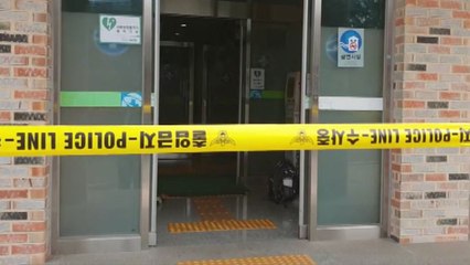 전 부인 흉기 살해한 뒤 자해...2명 사망 / YTN