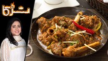Highway Mutton Karahi Recipe by Chef Rida Aftab 27 March 2019