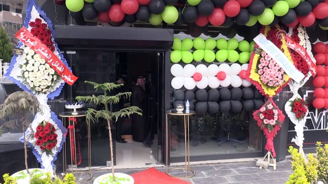'Golan Tepeleri kararı, Suriye halkına yapılan bir haksızlıktır' - GAZİANTEP