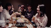 [Eng sub] Kasaneteku - Winning in a singles mixer !- - Japanese commercial