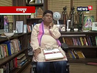 जल्द ही चुनाव लड़ने का ऐलान कर सकते हैं अजीत जोगी