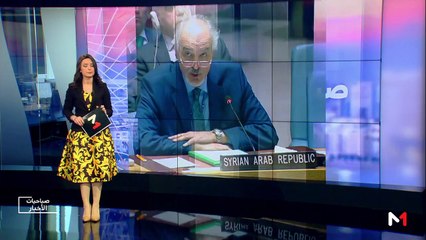 صباحيات الأخبار - 28/03/2019