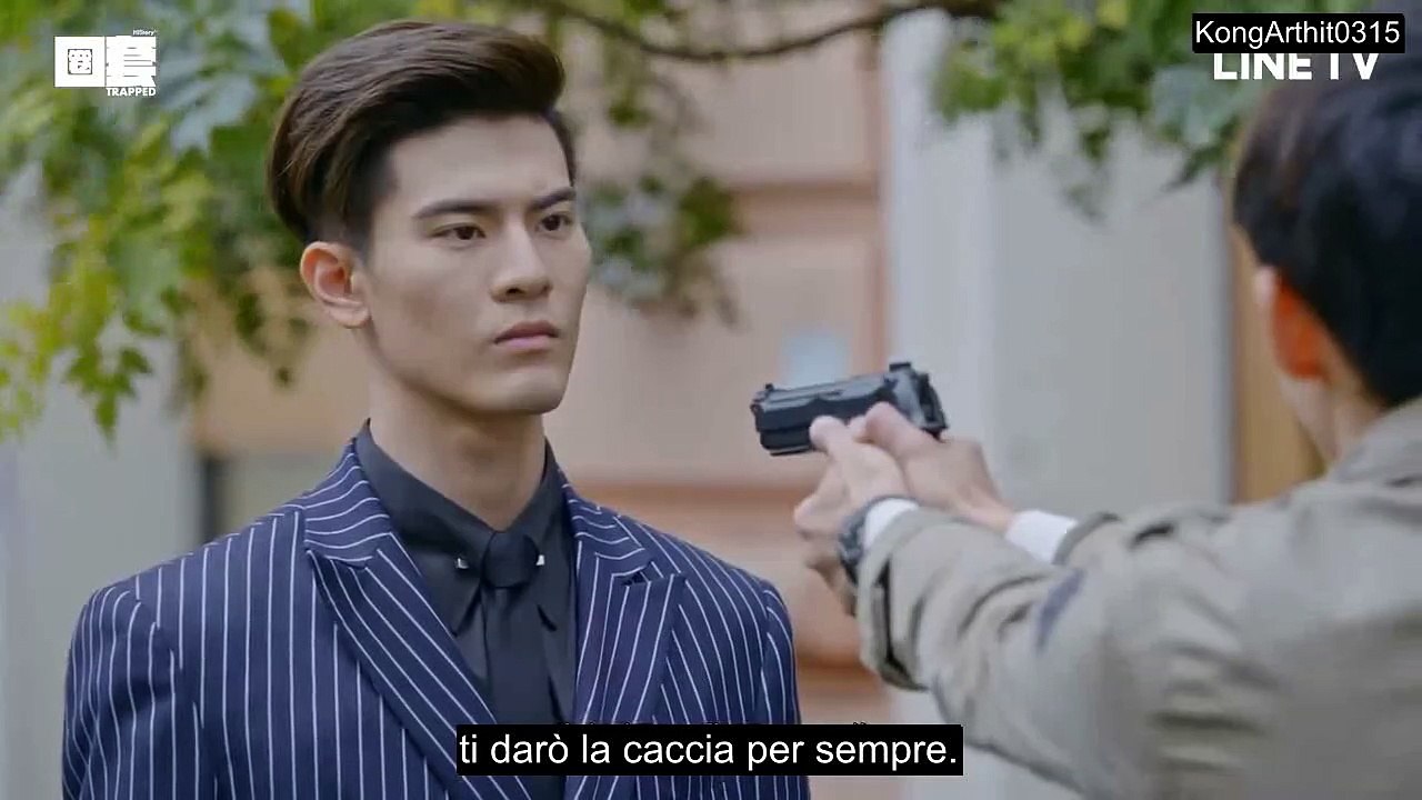 [SUB ITA] Trapped