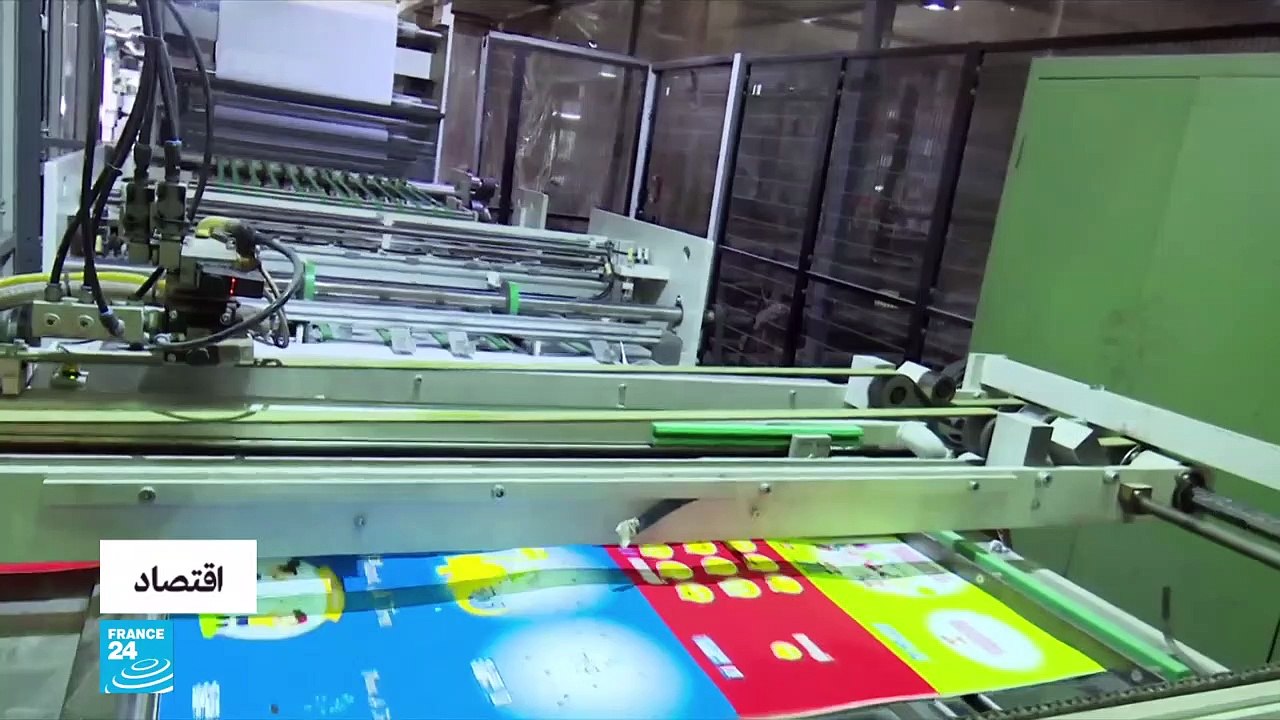 20190327- اقتصاد - ريبورتاج لبنان