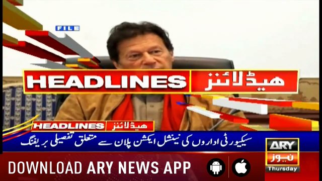 Headlines ARYNews 1600 28th March 2019