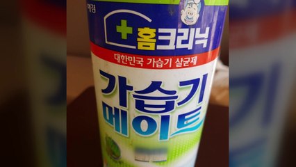 '가습기 살균제' 허위광고까지...내일 구속 기로 / YTN