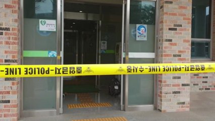 전 부인 찾아가 살해하고 자신도 숨져 / YTN