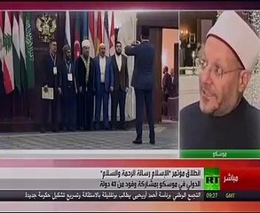 المفتى: مصر رائدة فى محاربة الإرهاب ونقدر دور الجيش والشرطة