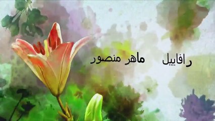 وردة من الماضي الحلقة 94
