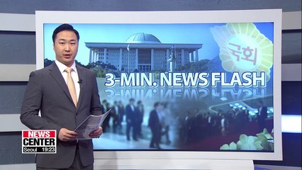 S. Korean gov't officials reported to have average fortune of US$1.06 mil.