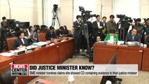 Rival parties clash over sex-for-favors scandal involving former vice justice minister