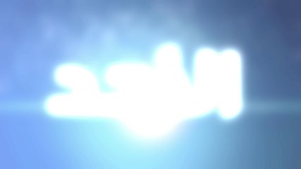 ما وضع الرجل إذا لم يتزوج؟.. "كلام نواعم" على MBC1