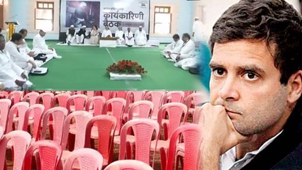 Abdul Sattar को Ticket नहीं मिला तो Congress Office से उठवा ली 300 Chairs | वनइंडिया हिंदी