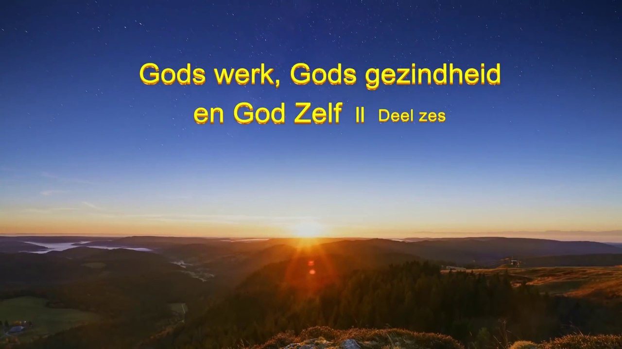 Uitspraken van Christus ‘Gods werk, Gods gezindheid en God Zelf II’ Deel zes