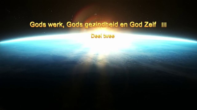 Uitspraken van Christus ‘Gods werk, Gods gezindheid en God Zelf III’ Deel twee