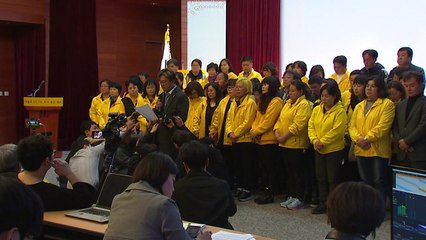 세월호 유가족 "증거조작 정황 경악"...재조사 촉구 / YTN