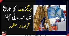 Brexit: Process in deadlock as MPs seek consensus