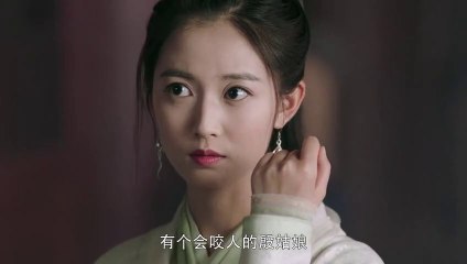 新倚天屠龍記2019 第35集