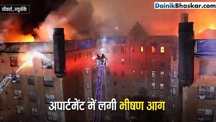 आग बुझाने के दौरान ये गलती ले सकती थी जान