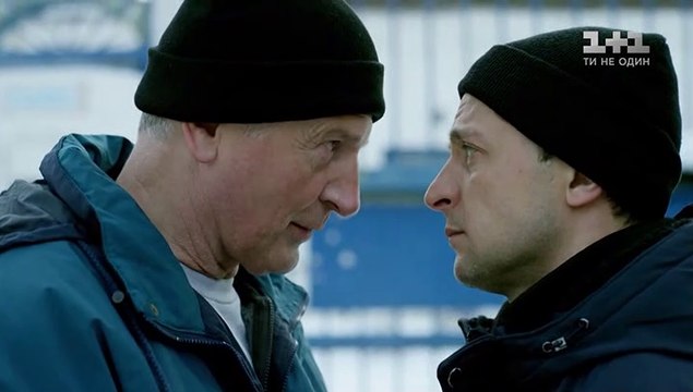 Слуга народа 3 сезон 1 серия