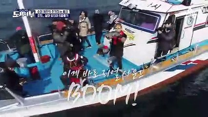 R&B 대디 김조한 '대물 우럭 1타 2피' (美친 씨알) (ft. 우럭 쓰앵님)