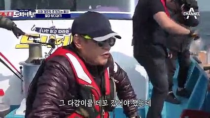 멀미에 왔'다감'~♪ 배우 한다감 집어맨으로 데뷔 (feat. MC 경규)