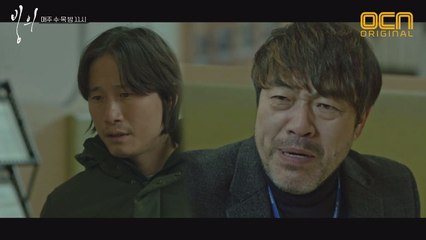 ※우환※ 딸 걱정부터 앞서는 이원종 "시집가는 건 봐야 하는데"