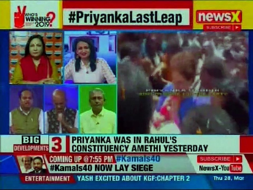 Lok Sabha Elections 2019:Speculations over Priyanka Gandhi Contesting Elections, Who's Winning 2019?