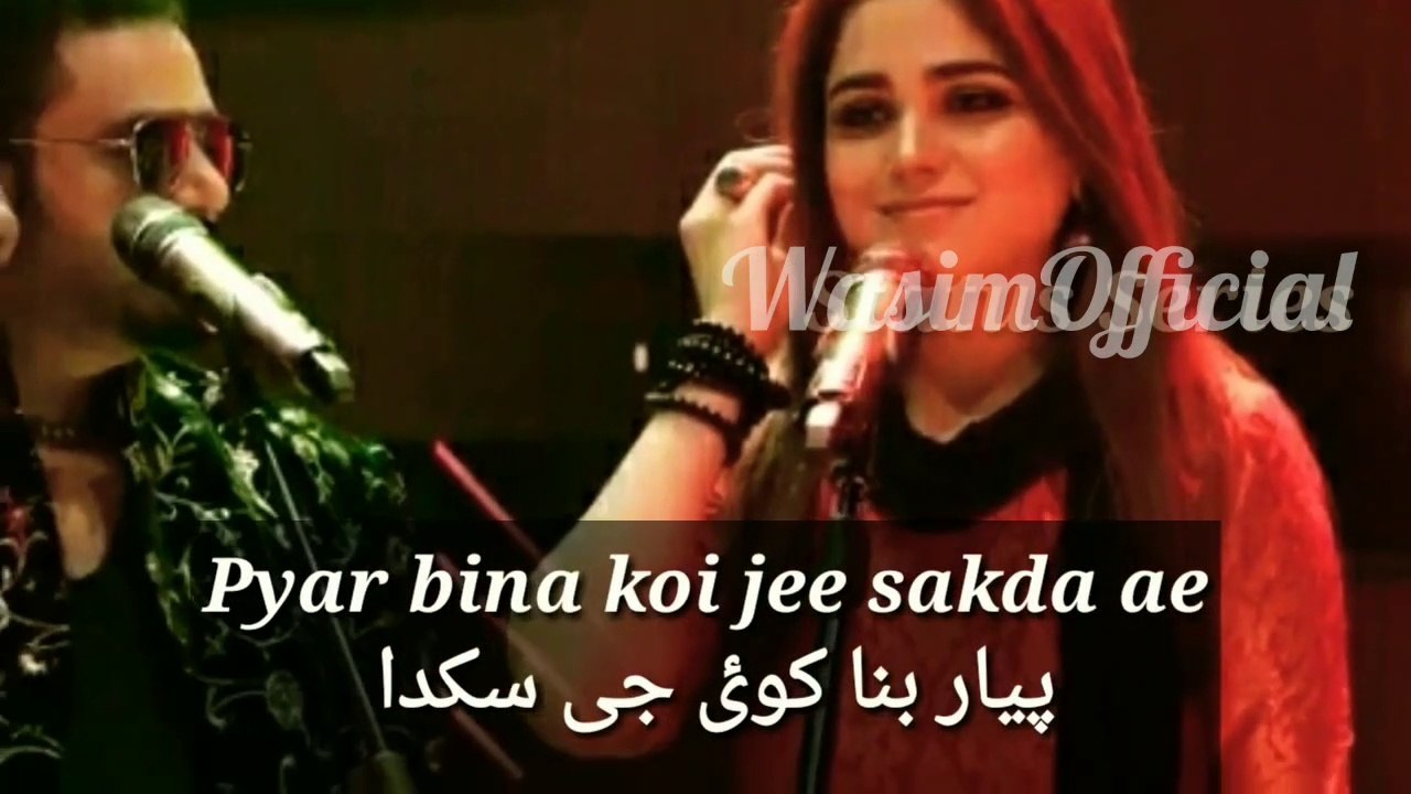 Malang New Song Coke Studio Season 11  WhatsApp Status video
