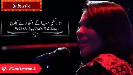 Lagii Bnna Nain Coke Studio WhatsApp Status Song