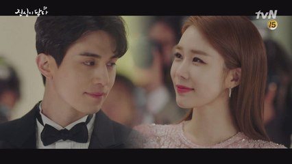 이동욱♥유인나, 서로의 진심이 닿은 완벽한 해피엔딩!