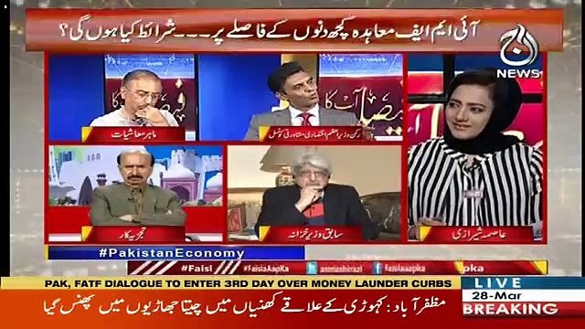 Faisla Aap Ka – 28th March 2019