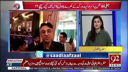 92 at 8 - 28th March 2019