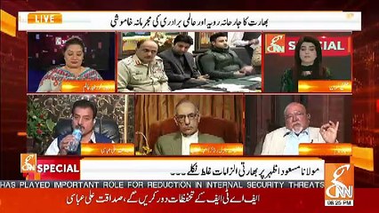 GNN Special – 28th March 2019