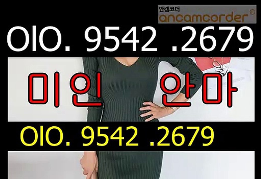 송탄출장마사지 -{만족100%}ョØ1Ø∝8429∝7423【BEST샵】→#ヱ# 송탄출장안마 송탄출장샵 송탄오피 송탄출장전문업소 송탄출장안마추천 송탄콜걸 ∑송탄출장맛사지