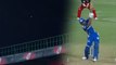 IPL 2019 RCB vs MI: Hardik Pandya hits ball out of the stadium for a six | वनइंडिया हिंदी
