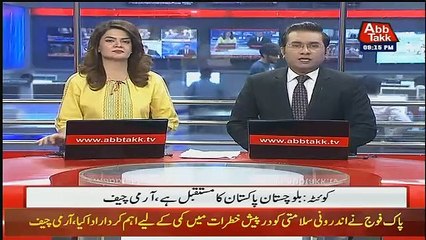 下载视频: Abb Takk 9 PM News Bulletin – 28th March 2019