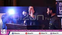 گلوکار جواد احمد کو عمران خان پر تنقید مہنگی پڑ گئی، حاظرین مشتعل، زبردستی واپس بھیج دیا گیا