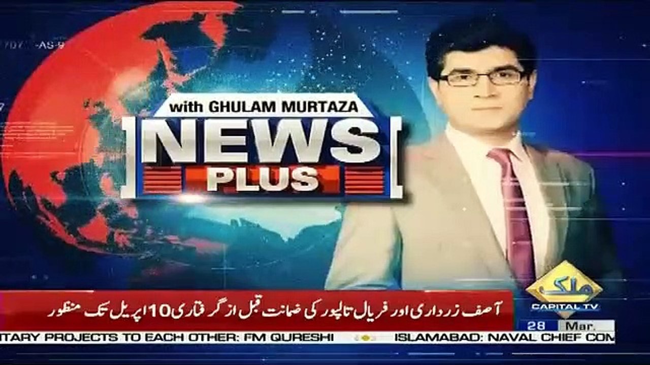 News Plus – 28th March 2019