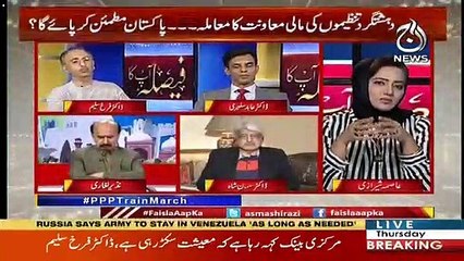 Asad Munir Ki Khudkushi Kay Baad To NAB Ko Bhi Khudkushi Karleni Chahiye Thi-Nazeer Laghari